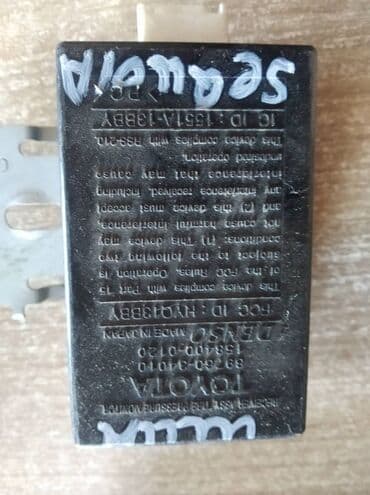 гбо автогаз: Toyota Sequoi ЭБУ давления шин, Тойота Сиквоя электронный давления — 1