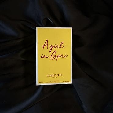 солнеч: Распродаю духи из личной коллекции: Состояние б/у Идеально для — 3