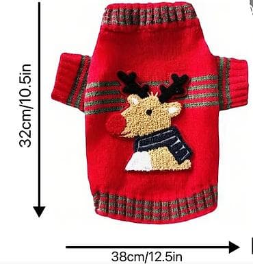 Новогодний свитер для собак - Яркий красный трикотаж с зелёными