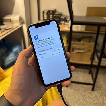 ipad 7th generation: IPhone 11, Б/у, 64 ГБ, Черный, Кабель, 82 % — 4