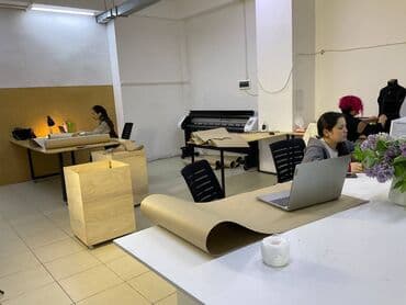 красовка мужской адидас: Распечатка лекал Вырезка лекал Распечатка на плоттере Распечатка на — 9