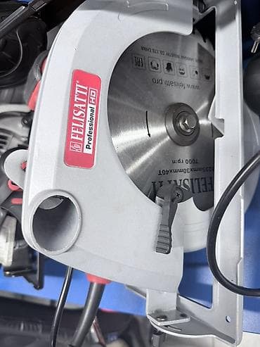 аргон аппарат: Дисковая пила Felisatti Professional HD - Тип: ручная электрическая — 1