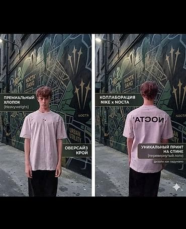 именные: Мужская футболка, L, Nike, Новый, цвет - Серый, Бесплатная доставка — 7