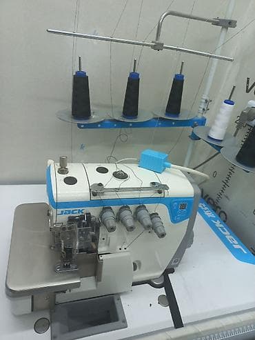 Оверлок машиналары: 5 жиптүү — 1