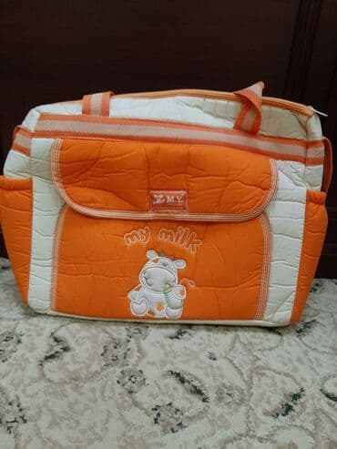 часы fossil: Сумка — 1