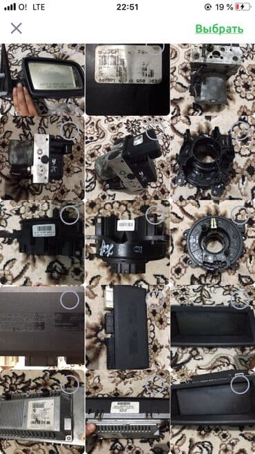 капот х5: Генератор BMW Б/у, Оригинал — 21