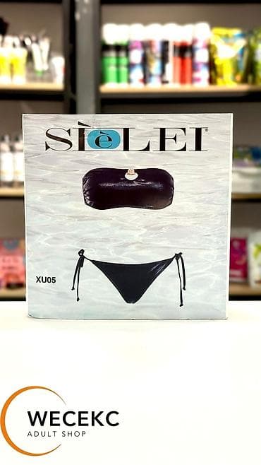 Купальник SìèLei XU05 - Комплект: бандо-топ и плавки на завязках. -