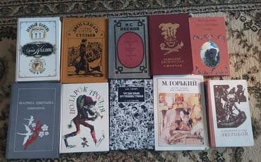 купить коран на русском языке в бишкеке: Цена договорная, пишите в ЛС или в Вотсап — 2