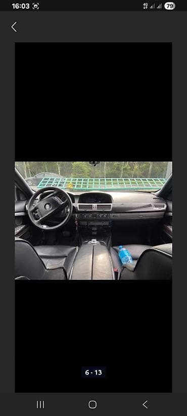 cadillac 700: BMW 7 series: 2007 г., 4.8 л, Типтроник, Бензин, Седан — 10