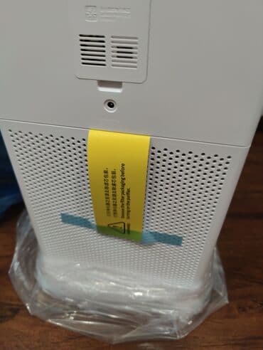 кондиционеры с установкой: Новое поступление: Xiaomi Air Purifier 4 Pro Зимой в Бишкеке уровень — 3