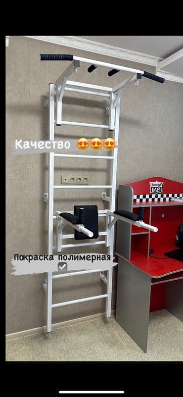 турник брусья шведская стенка для дома: Турник, Настенный, Новый, Самовывоз, Бесплатная доставка, Платная доставка — 4