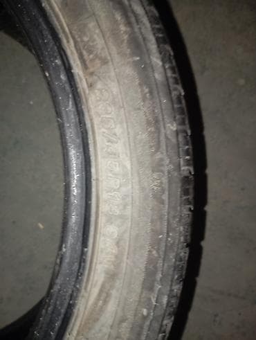 bbs 4 100: Комплект летних шин, 4 штуки. Размеры: - 235/45 R18 94V - 205/45 R18 — 4