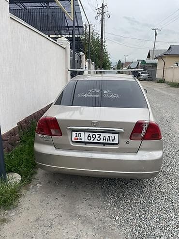 двигатель на цивик: Honda Civic: 2002 г., 1.5 л, Вариатор, Бензин, Седан — 4