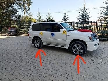 Литые Диски R 20 отверстий - 5