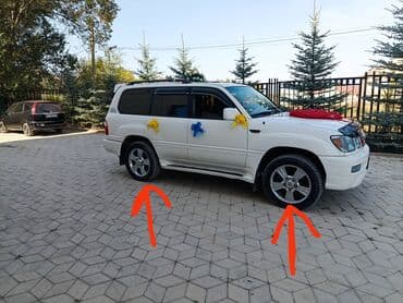 диск нексия: Литые Диски R 20 Комплект, отверстий - 5 — 2