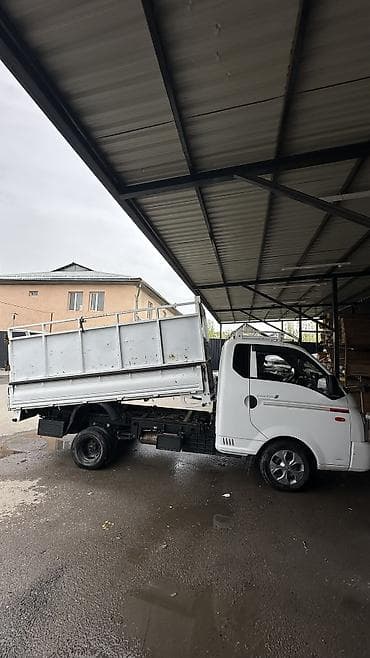 грызуны: Вывоз мусора — 1