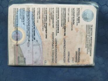 трехколесный электроскутер для взрослых: Прицеп, Самосвал — 7