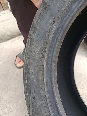 155 13: Шины 195 / 65 / R 15, Лето, Б/у, Комплект, Легковые, Корея, Roadstone — 4