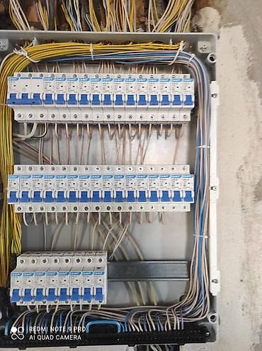 электрик кип: Электрик | Установка счетчиков, Установка стиральных машин, Демонтаж электроприборов Больше 6 лет опыта — 9
