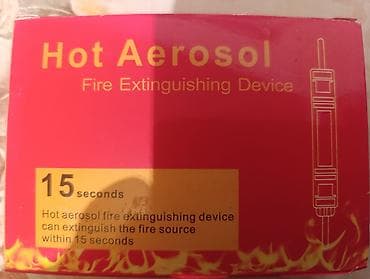 канистры алюминиевые: Аэрозольное устройство автоматического пожаротушения LEADER для — 6