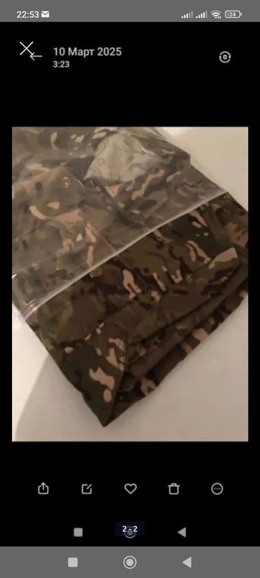 пьер карден мужская одежда: Военная форма, Камуфляж форма. для охоты. для охраны. каричневый — 3