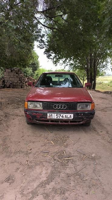 Audi 80: 1989 г., 1.8 л, Механика, Бензин, Седан