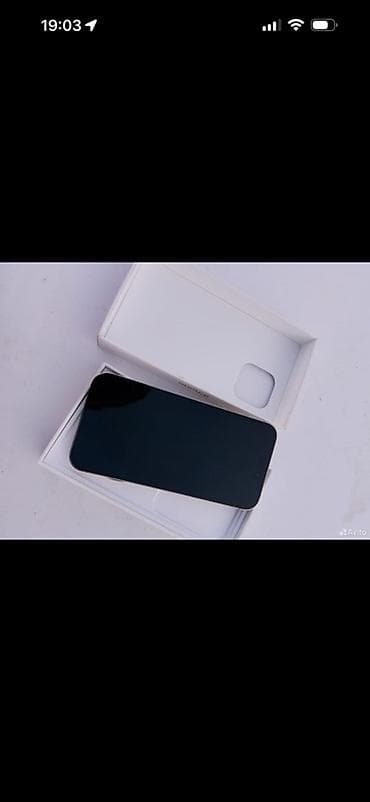 iphone 12 pro max 256gb: IPhone 14 Pro, Серебристый, Коробка — 2