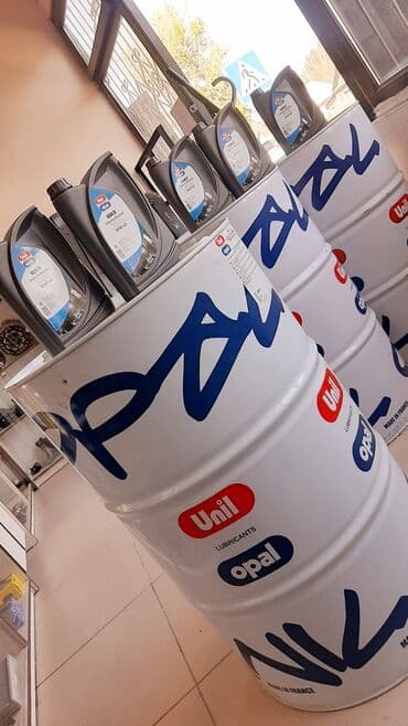 runx alex: Замена масла +масленный фильтр подарок Unil Opal- 85W140 Unil Opal — 3