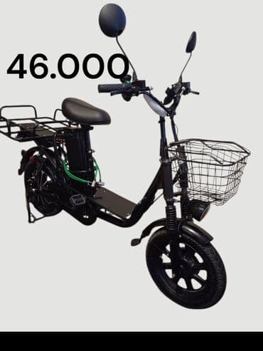 электровелосипедов: Электрдик велосипеддер, Жаңы — 8