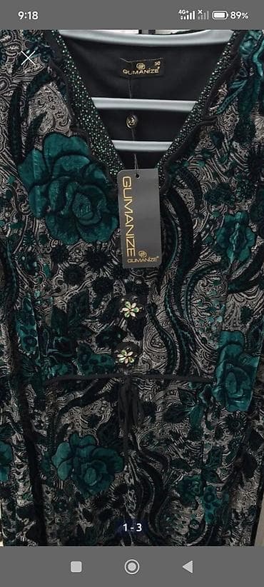 Новое бархатное изумрудное платье Gumanize, размер 56. - Длина макси