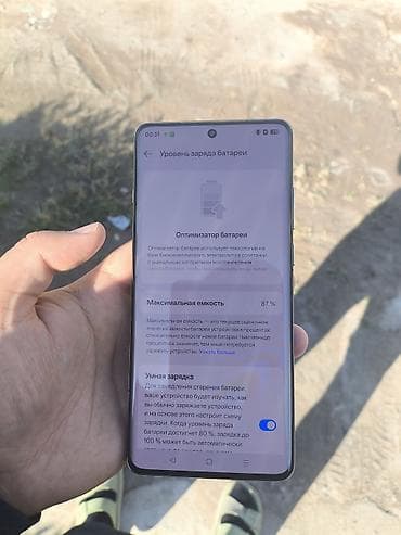 iphone 6 osh: OnePlus 12, Б/у, 512 ГБ, цвет - Зеленый, 2 SIM — 2