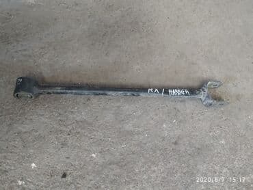 запчасти на тойота хайлендер: Toyota Harrier / Lexus RX 300 Продольный рычаг, Тойота Харриер / — 2