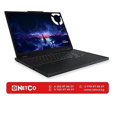Ноутбуки и аксессуары: LenovoLegion5 15IRX10 Характеристики: Процессор—IntelCorei7-14700HX — 1