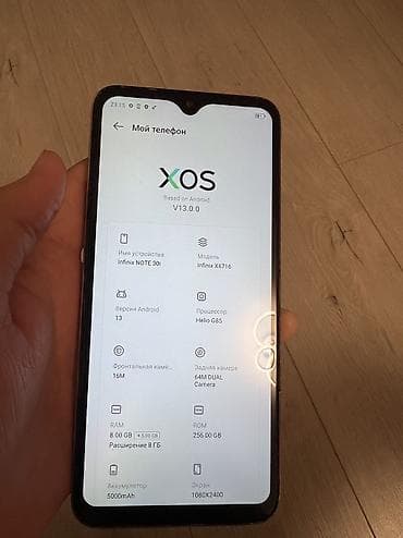 Техника и электроника: Infinix Note 30i, Б/у, 256 ГБ, 2 SIM, eSIM — 2