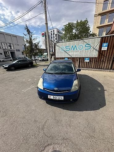 Toyota Prius: 2008 г., 1.8 л, Вариатор, Гибрид, Хэтчбэк — 2