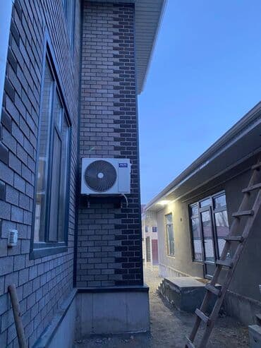 105 серия 3 комнатная: Дом, 220 м², 7 комнат, Собственник, Дизайнерский ремонт — 10