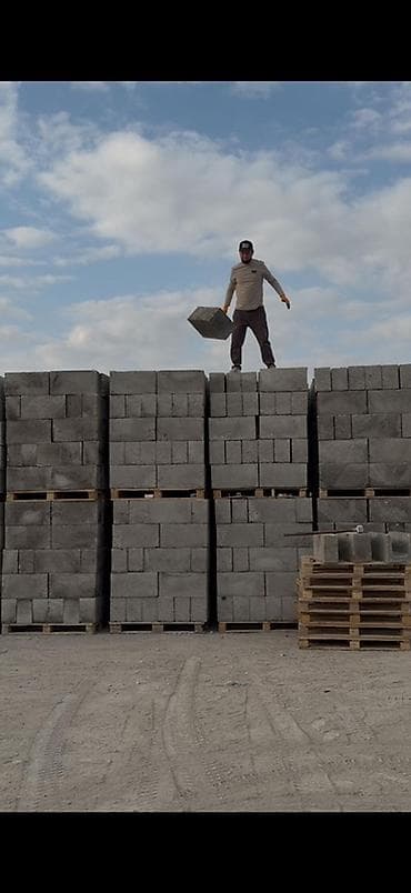 окна беловодск: Полистиролбетон блогу, 600x200x300, D600, Өзү алып кетүү, Акылуу жеткирүү — 1