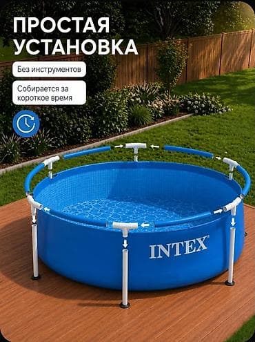 бассейн intex: Бассейн каркасный Intex Metal Frame 305×76 см (модель 28202) - Тип — 5