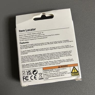 jps купить: 📍 GPS-трекер для iPhone — Точное местоположение — Батареи хватает до — 11