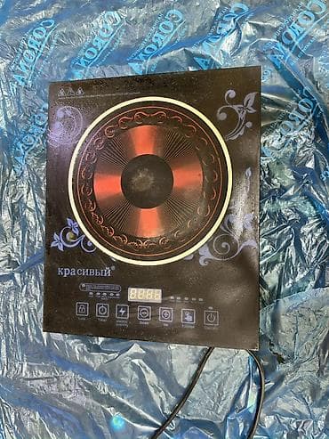 Индукционая, Сенсорное