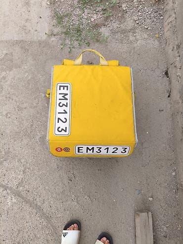 Жеке буюмдар: Терморюкзак курьера Яндекс Еда - Формат: жёсткая изотермическая — 2