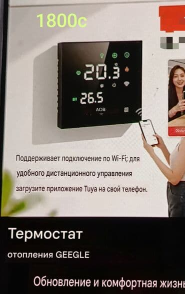 металло каркас: Размотчик кабеля Металлическая подставка/держатель для катушек, лент — 10