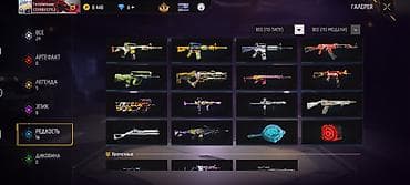 наруто вещи: Цвет - Красный — 5