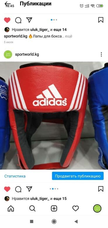 страйкбольный пистолет бишкек: Бойцовские шлема Шлем Шлема Кожаные и кожа-зам модели Кожа-зам — 3