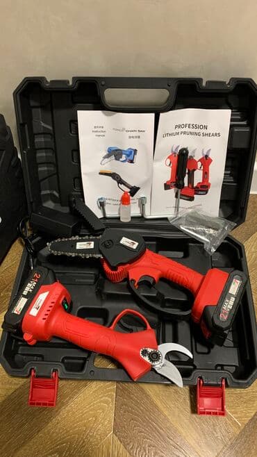 садовый измельчитель бишкек: Ручные секаторы, Самовывоз, Бесплатная доставка, Платная доставка — 6