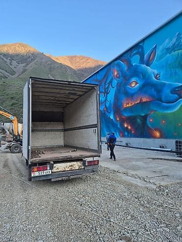 Заказать Мерседес грузовой спринтер, Вывоз бытового мусора, С манипулятором