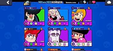 робот козмо купить дешево: Игровой аккаунт Brawl Stars Основные параметры: - Трофеи: 40100 — 3