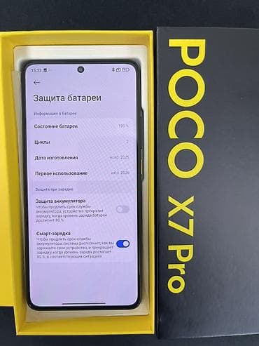 xiaomi монитор: ЧИТАТЬ ВНИМАТЕЛЬНО ❗️❗️❗️❗️❗️ POCO X7 Pro (12/512гб) Состояние  — 3