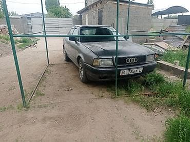 ауди 80в4: Audi 80: 1992 г., 2 л, Ручные, Бензин, Седан — 4