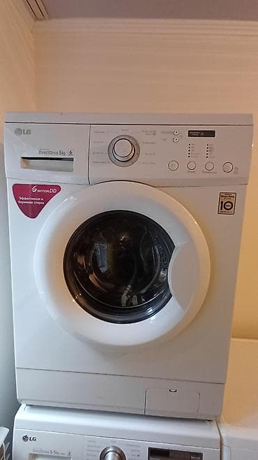 первый май: Сломалась машинка? Починим сегодня! ​Выезд на дом в течение часа — 3